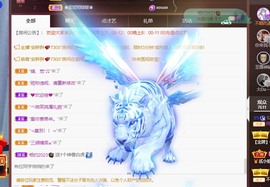 忆美❥❥❥主播照片