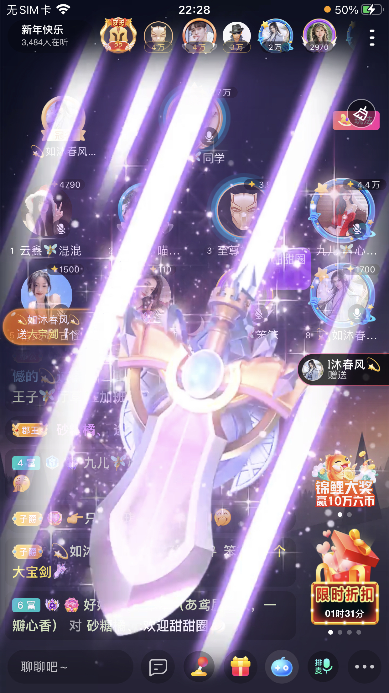 书婉🎀往事如烟.好的图片