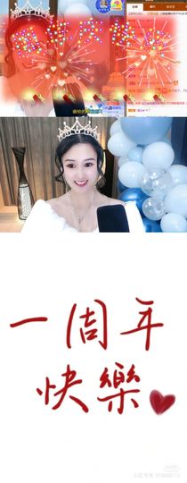小婷🎤烟嗓☆づ的图片