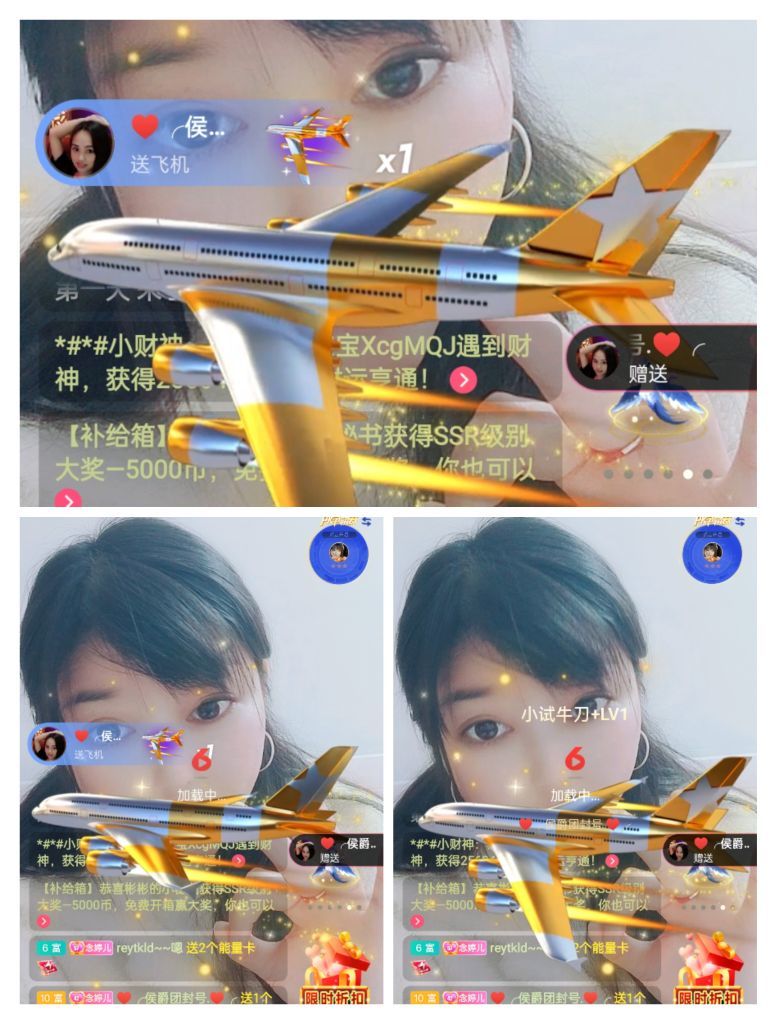 婷婷💕感恩有你陪伴的图片