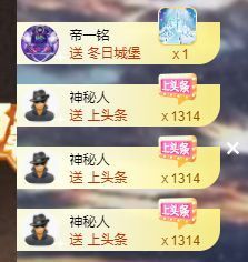 心中无结。。主播照片