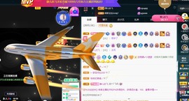 近视又散光主播照片