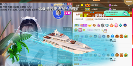 ╰つ〃薀昕🌷的图片