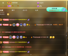 ❤️9527的图片
