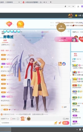 甜欣~的图片