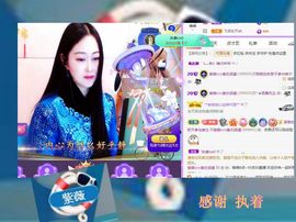 紫薇☆☆音乐频道的图片
