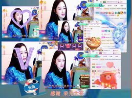 紫薇☆☆音乐频道的图片