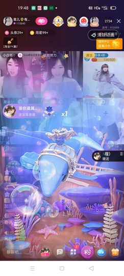 菲儿💗好运来🌈的图片