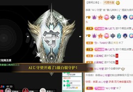 大静静静的图片