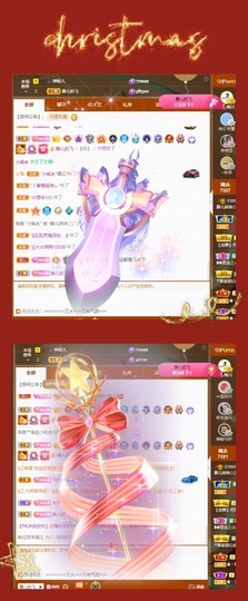 大静静静的图片