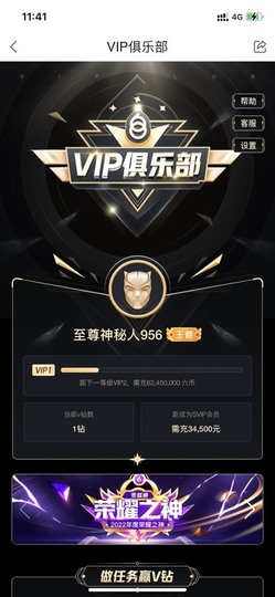 我是美儿吖的图片