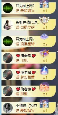 玟玟🌸加油的图片