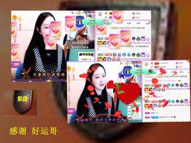 紫薇☆☆音乐频道的图片