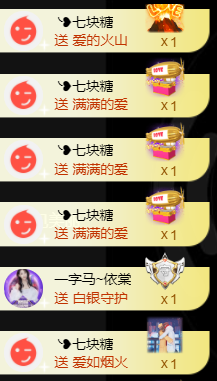 宝儿♚贺云哥神尊的图片