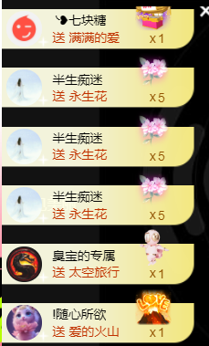 宝儿♚贺云哥神尊的图片