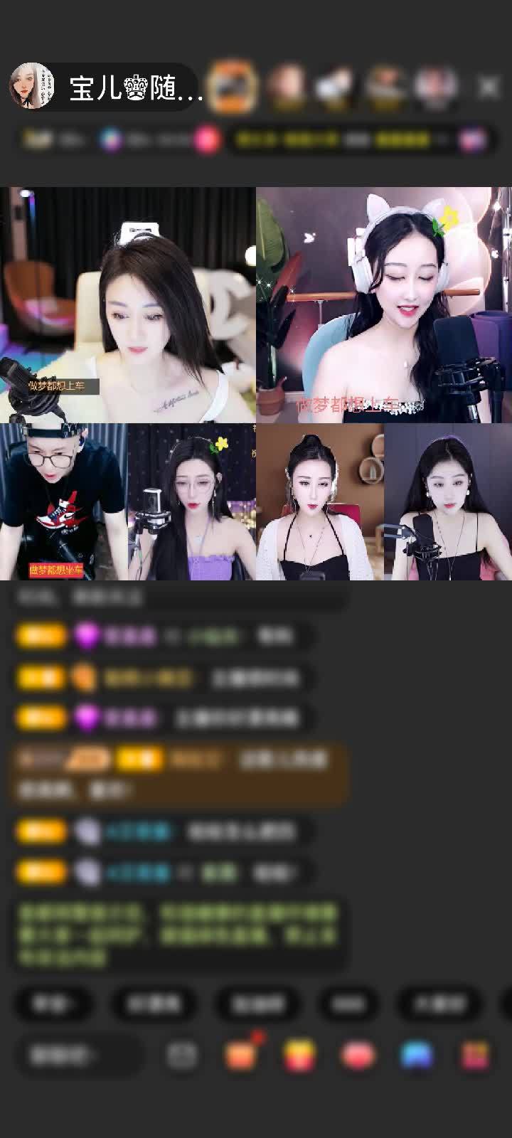 感谢╰❥七块糖赠送钻石守护1个