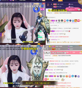 ╰つ〃薀昕🌷的图片