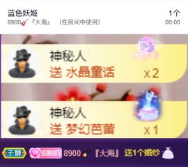 粤🍀四月天主播照片