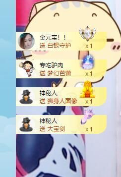 丑小鸭💞愿有一束光的图片