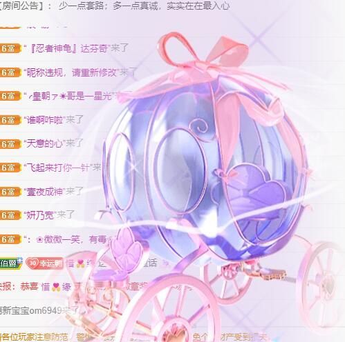 丑小鸭💞愿有一束光的图片