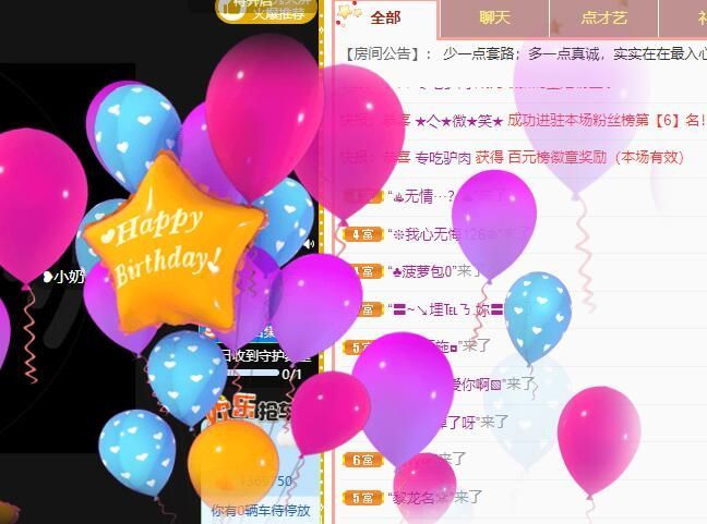 丑小鸭💞愿有一束光的图片