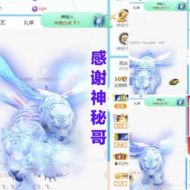 金麒麟安静唱歌🎤主播照片