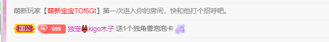 做自己的那道光的图片