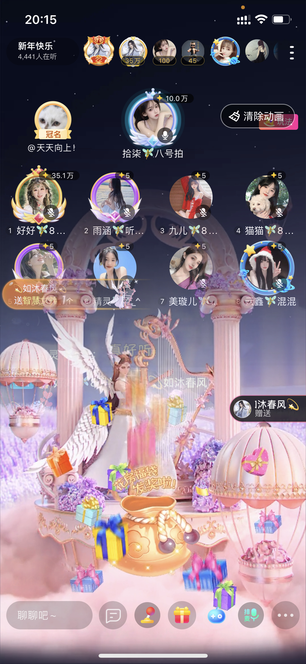 书婉🎀往事如烟.好的图片