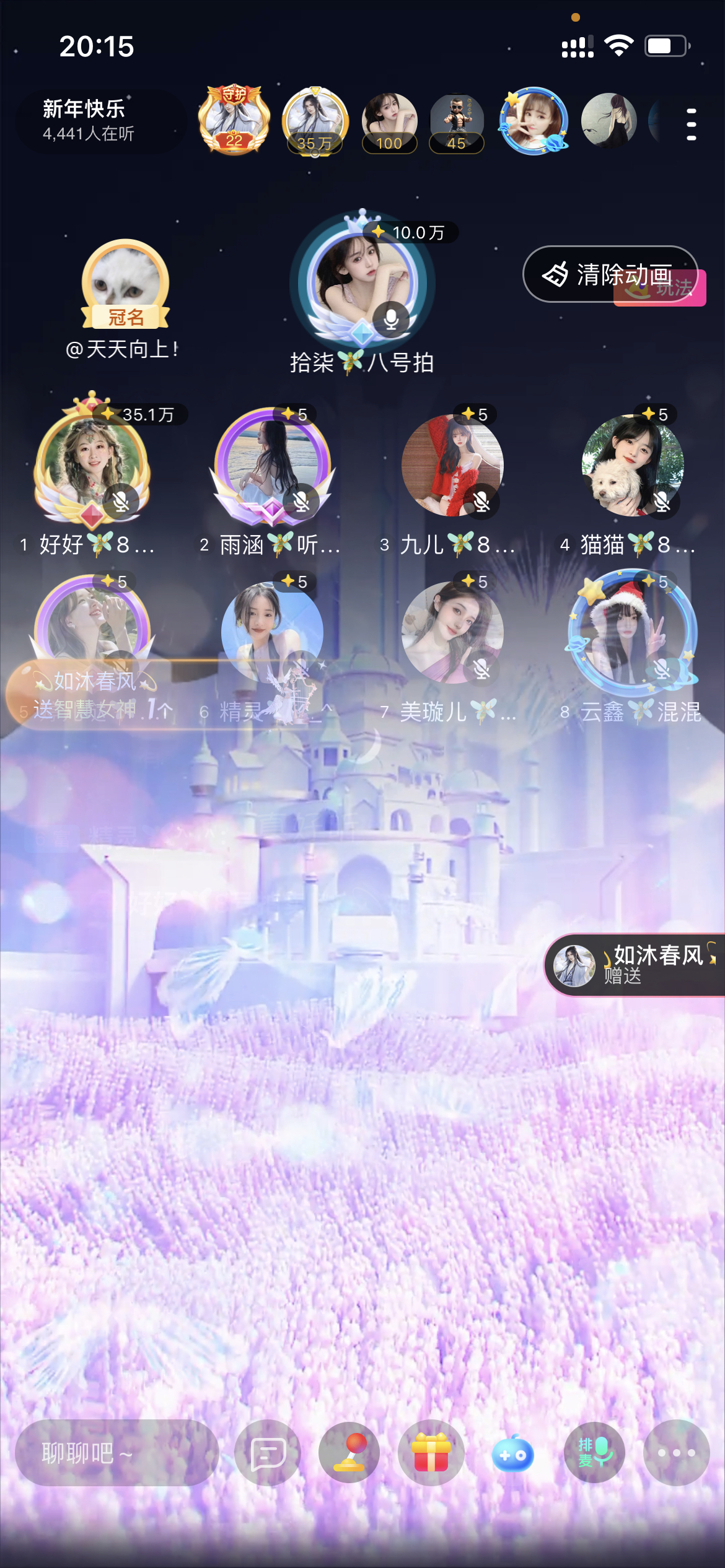 书婉🎀往事如烟.好的图片