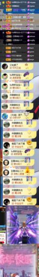 ♚~小巴豆~贪财好色的图片