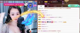 忆美❥❥❥主播照片