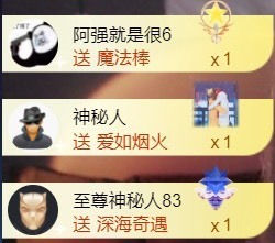 安静唱歌的䒕麻花我白主播照片