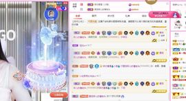 菲儿💗好运来🌈的图片