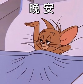 跑调嘉💟主播照片