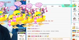 小甜调整心态休💕主播照片