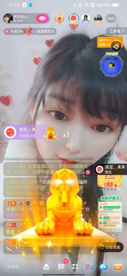 婷求三个火山升级的图片