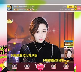 此账号已注销.，主播照片
