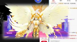 子默学长（八卦王子）的图片