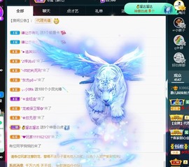 大静静静的图片