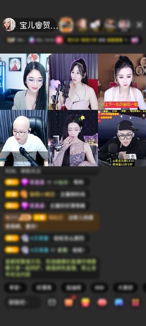 感谢墨夏的雨LV赠送深海奇遇1个