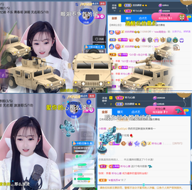 ╰つ〃薀昕🌷的图片
