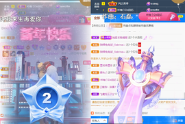 ╰つ〃薀昕🌷的图片