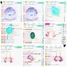 沁馨ღ求百元榜主播照片