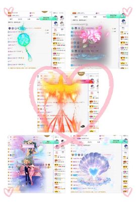 糖笑笑゛等风也等伱主播照片