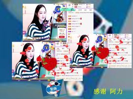 紫薇☆☆音乐频道的图片