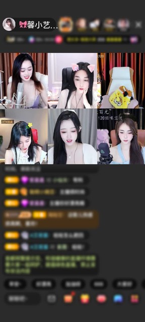 感谢☞养乐多赠送速度激情1个