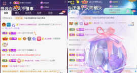 ╰つ〃薀昕🌷的图片