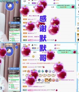 金麒麟安静唱歌🎤主播照片