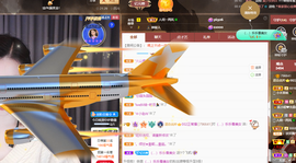 读书去了，有亿点忙主播照片
