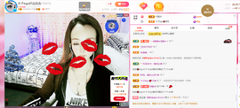 木子kigo暂退了的图片